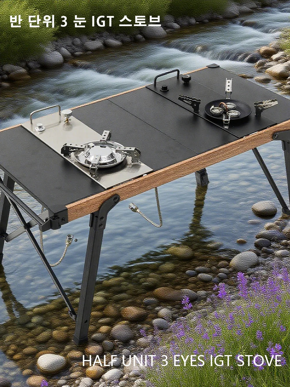 Pandatour Camping Gasherd IGT 0.5UNT – FaltbarOutdoor-Tischofen mit hoher Brennleistung