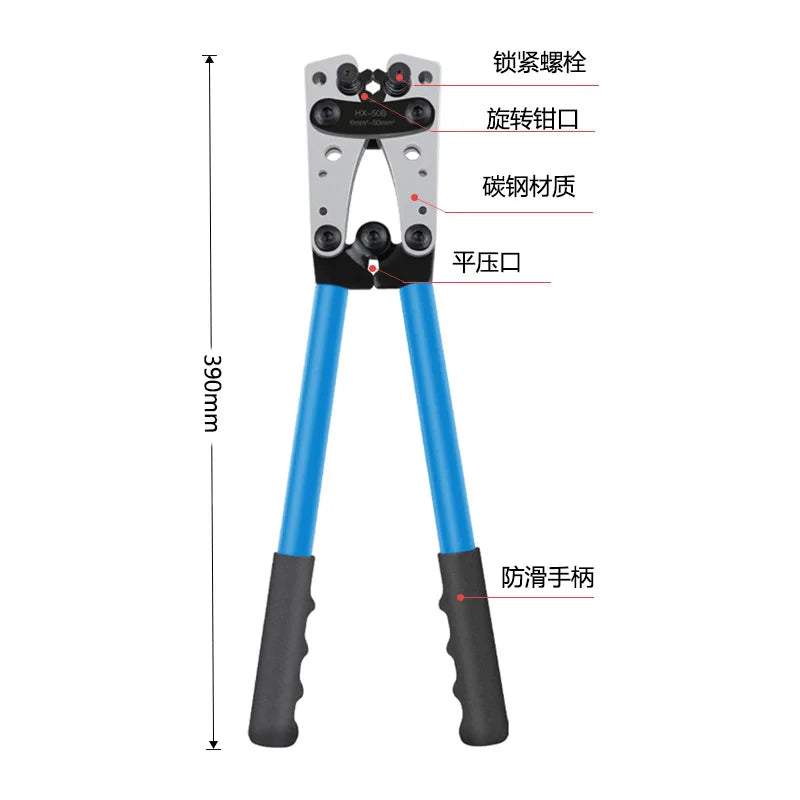 Crimpzange 6-50mm² – Kabel-Crimpwerkzeug tragbar