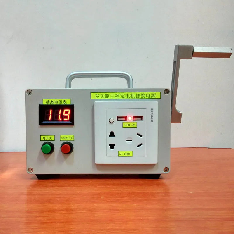 Tragbarer Handgenerator Outdoor - Mobile Stromversorgung